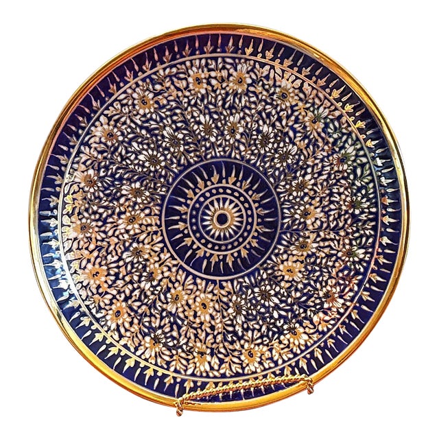 Floral Mandala Cobalt and Gold Plate For Sale