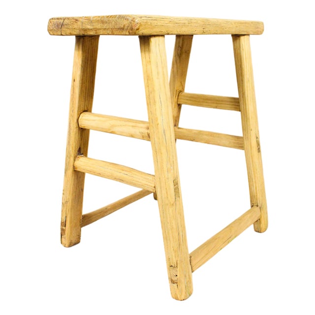 Vintage Rustic Elm Stool For Sale