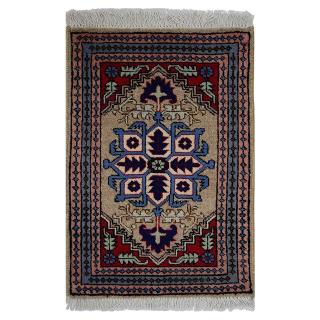 Vintage Ardabil Rug, 1990s For Sale