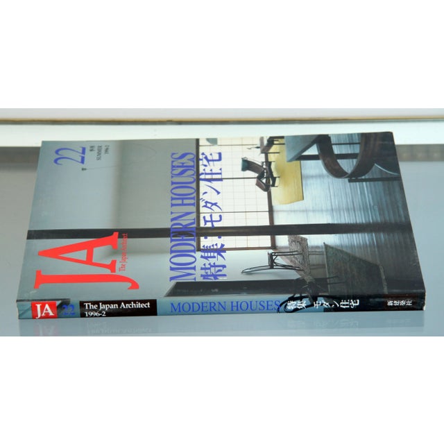 Great softcover book by the Japan Architect. Measures 9" by 11.75". Loaded with illustrations.