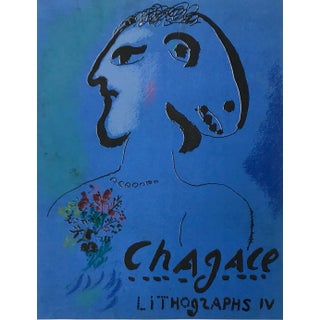 1974 Marc Chagall Original Lithograph Cover For Sale