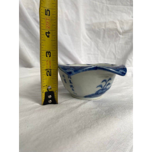 Late Qing / Republic Period Blue & White “Treasure Ship” Lobed Bowl For Sale - Image 18 of 18