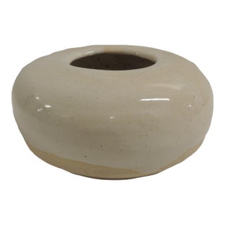 MCM Beige Round Glazed Art Pottery Vase #1 For Sale