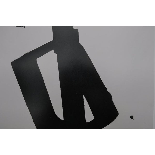 Sérigraphie N°1 Poster after Pierre Soulages For Sale - Image 4 of 8