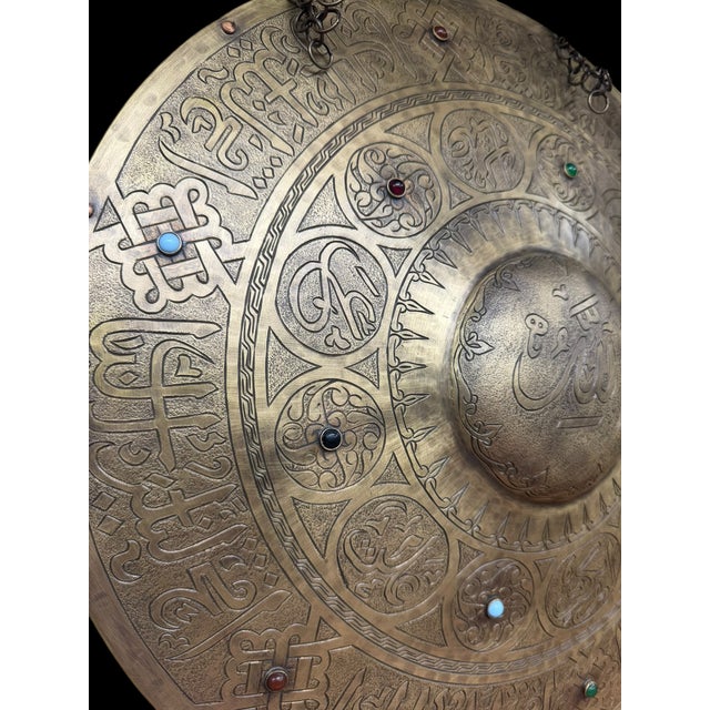 Turkish Brass Calligraphy Helmet Shield Set For Sale - Image 9 of 18