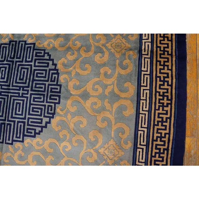 1960s Sky Blue Medallion Greek Key Vintage Chinese Peking Rug 6'8" X 9'6" Knotted Wool Carpet For Sale In New York - Image 6 of 9