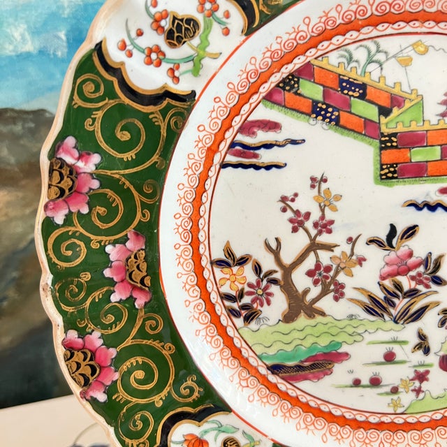 Ceramic Antique Mason's Ironstone Green "The Great Wall of China" 9" Plate, Circa 1815 For Sale - Image 7 of 10