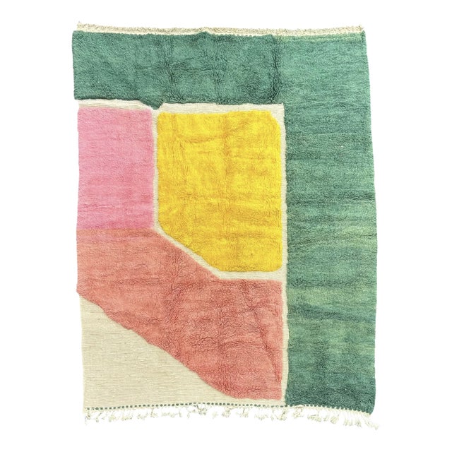 Moroccan Handwoven Abstract Wool Rug, 2010s For Sale