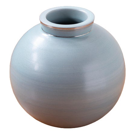 Aria Vase from Wilhelm Kåge, 1930s For Sale
