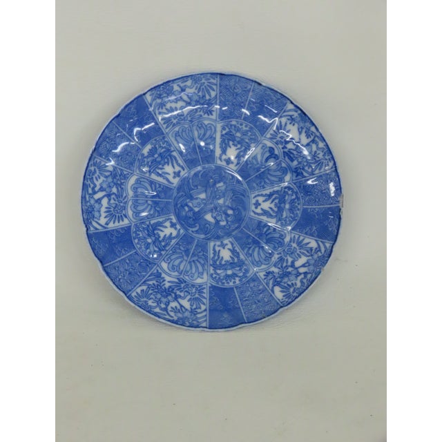Chinese Porcelain Saucer Blue and White Small Plate Kraak Style Dish 4526b For Sale - Image 10 of 15