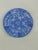 Chinese Porcelain Saucer Blue and White Small Plate Kraak Style Dish 4526b For Sale - Image 10 of 15
