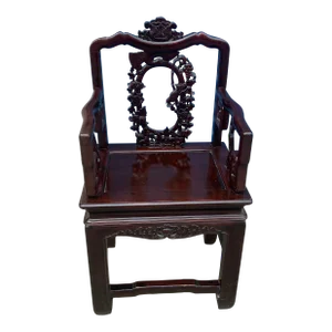 Antique Chinese Carved Chair