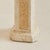 Stone Italian Octagonal Travertine Pedestal with Inlaid Panels, 1970s For Sale - Image 7 of 8