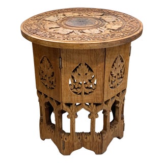 Antique Middle Eastern Circular Carved Side Table with Brass Inlay For Sale