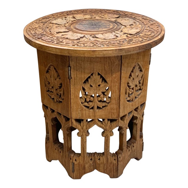 Antique Middle Eastern Circular Carved Side Table with Brass Inlay For Sale
