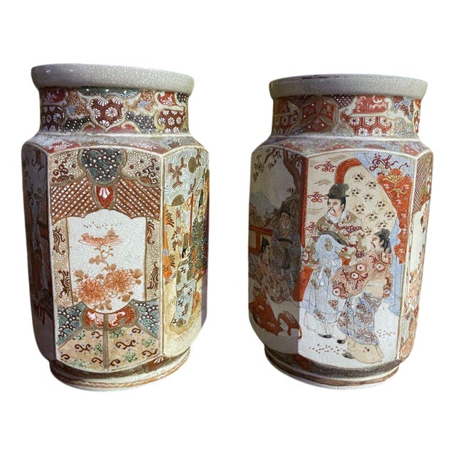 Japanese Vases Satsuma, Set of 2 For Sale