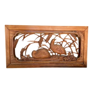 Ranma Japanese Wood Carving Panel Wall Art For Sale