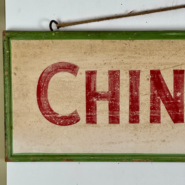 A Splendid Vintage "Chinese Food" Double Sided Trade Sign in Green-Painted Wood Frame For Sale - Image 10 of 13