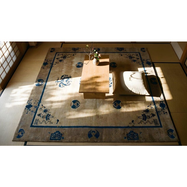 Early 20th Century Chinese Peking Carpet ( 9' x 9'6" - 275 x 290 ) For Sale - Image 13 of 15