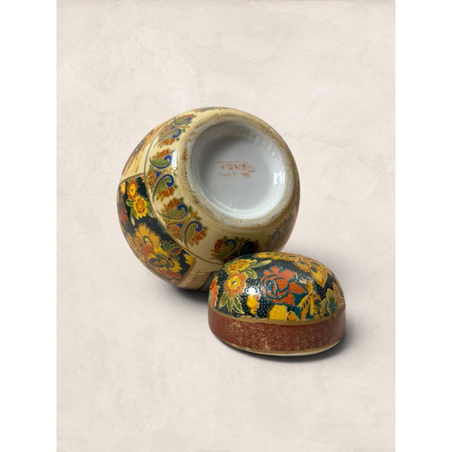 Antique Small Ceramic Satsuma Ginger Jar For Sale - Image 9 of 9