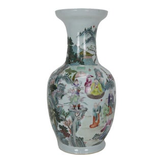 Chinese Porcelain Famille Rose Vase For Sale