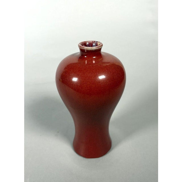 Meiping vase in oxblood red porcelain, China, 19th century For Sale