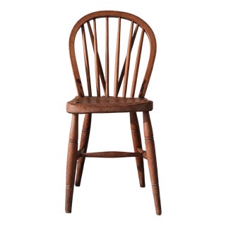 Antique English Windsor Dining Chair, 1890s For Sale