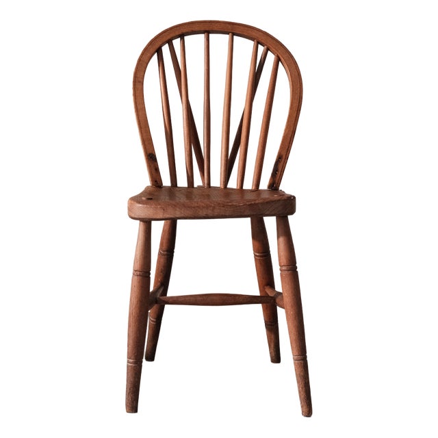 Antique English Windsor Dining Chair, 1890s For Sale