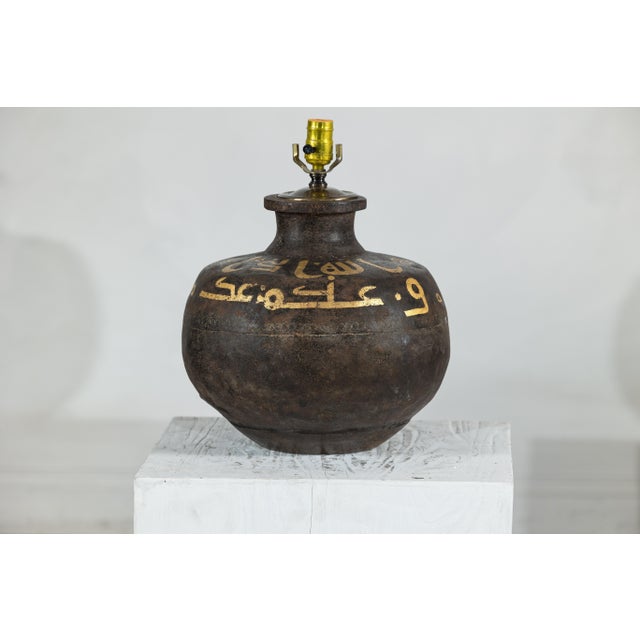 Vintage Indian Metal Jug Converted to Table Lamp with Hand-Painted Script For Sale - Image 10 of 16