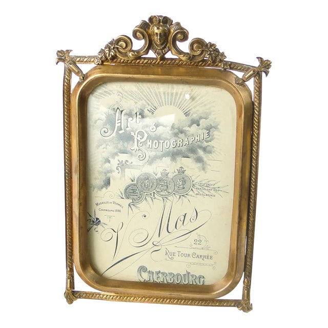 French Bronze Empire Frame, 1890s For Sale