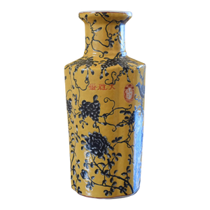Chinese Phoenix Tail Vase Replica (Fengweizun)