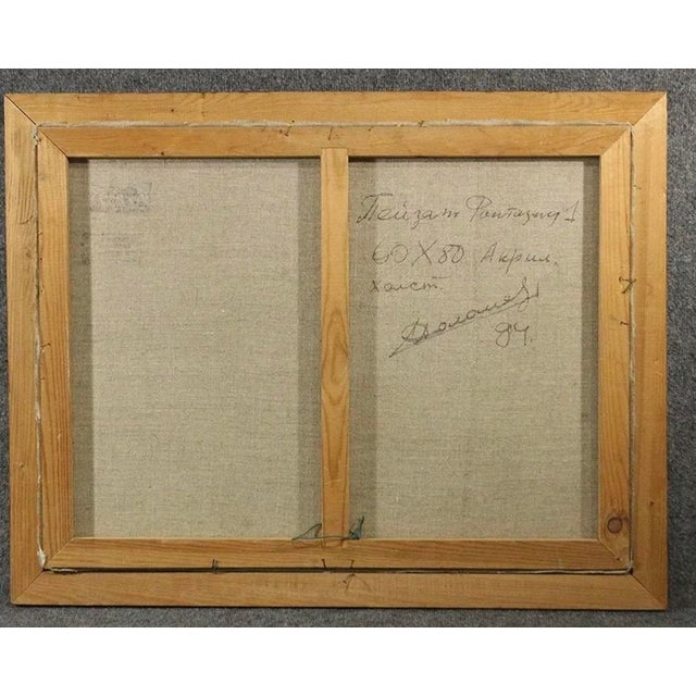 Paint Vintage Russian Oil Landscape Painting Surrealism For Sale - Image 7 of 7