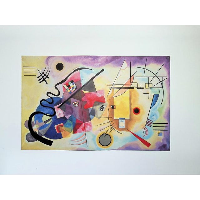 Wassily KANDINSKY (1866-1944) Surrealist composition Color lithograph after a painting by the artist Signed in the plate...