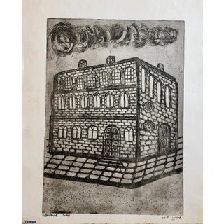 Dora Szampanier, Tarnopol, Ukraine Jewish Memorial Etching Destroyed Synagogue Folk Art Judaica For Sale