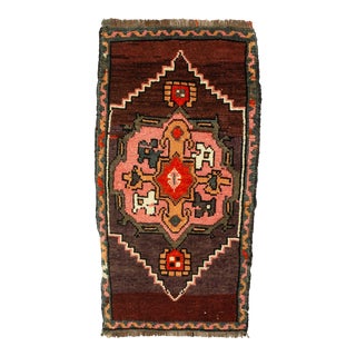 Vintage Mid Century Rug For Sale