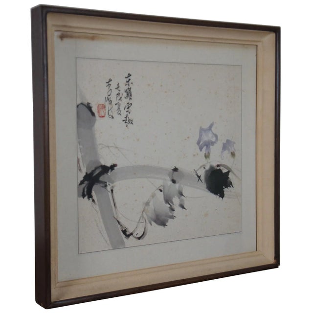 Abstract Vintage Chinese Abstract Floral Bamboo East Fence Snow Delight Watercolor Painting For Sale - Image 3 of 12