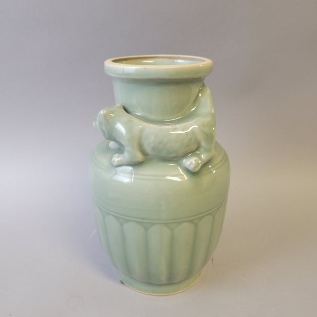 Chinese Vintage Chinese Celadon Vase With Tiger and Cub Motif For Sale - Image 3 of 9