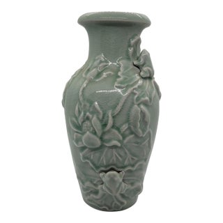 Vintage Celadon Green Crackle Glaze Porcelain Lotus Frog Relief Vase 9 Inch For Sale