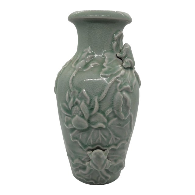 Vintage Celadon Green Crackle Glaze Porcelain Lotus Frog Relief Vase 9 Inch For Sale