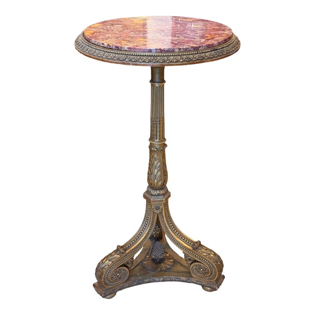 19th Century Giltwood Gueridon For Sale