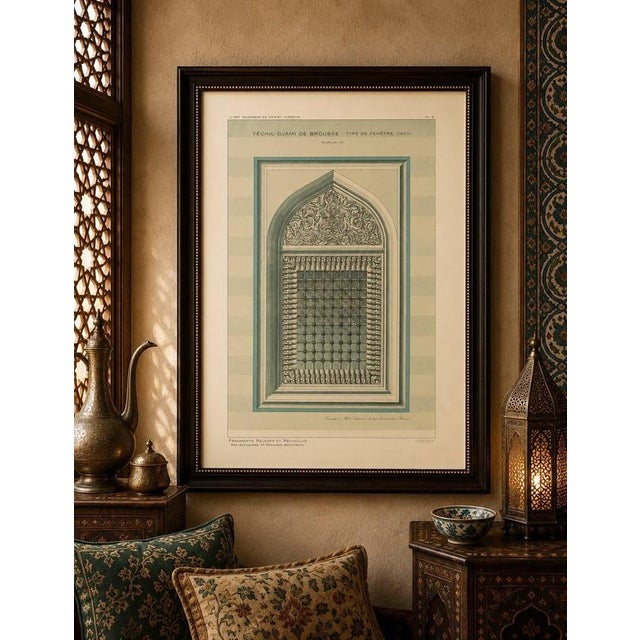 Green Mosque Window, Bursa Turkey, Ottoman Islamic Architecture Print, 1924 This original chromolithograph illustrates a...
