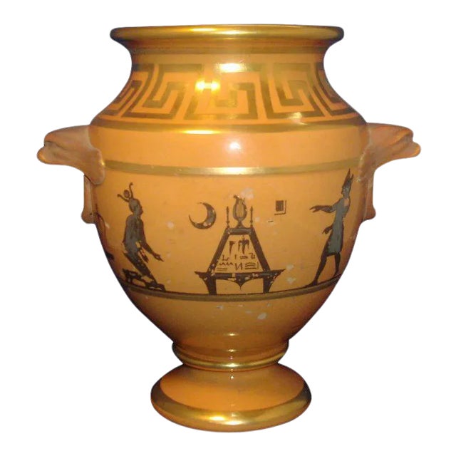 1810 English Regency Davenport Chalcedony Pottery with Egyptian Revival Hieroglyphics in Black Silhouette Urn or Vase For Sale