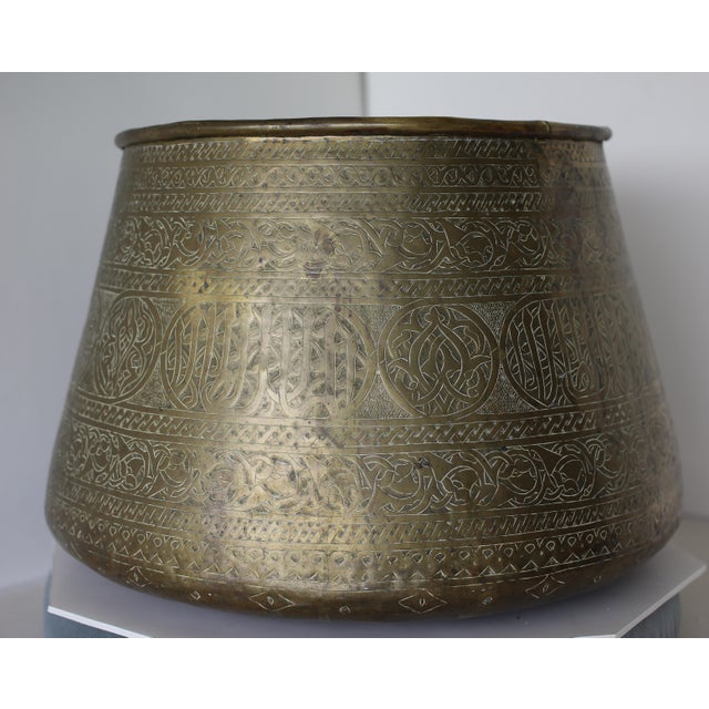 Large Antique late 19th century Persian Islamic Ottoman Mamluk Chased Brass Vessel. Dovetail fabrication evident on the...