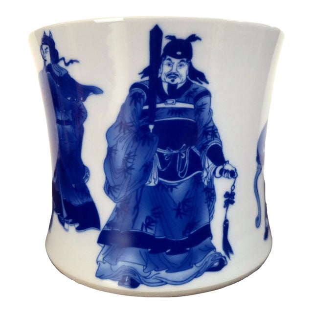 Chinese Five Tiger Generals Porcelain Bitong For Sale