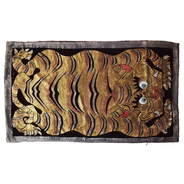 Carpet Tiger Silk Velvet Pillow For Sale