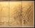 1960s Landscape With Bridge, Showa Era Japanese Painted Byobu Screen For Sale In Dallas - Image 6 of 18