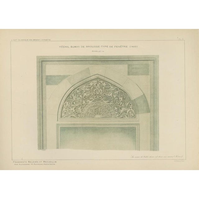 Modern Alexandre M. Raymond, Green Mosque Bursa Window Arch Ornament, 1924, Paper For Sale - Image 3 of 9
