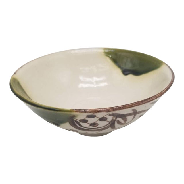 Vintage Japanese Ceramic Bowl With “五陶” Mark For Sale