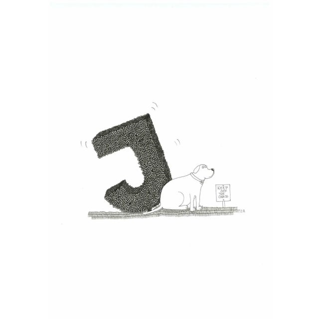 A piece of a whimsical alphabet that consists of 29 letters. Original work. Fineliner on paper. Inspired by a famous Villa...