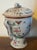 Antique 18th Century Chinese Export Famille Rose Porcelain Trophy Cup or Urn With Handles & Cover Butterflies & Flowers Circa 1790 For Sale - Image 10 of 18